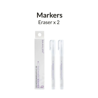 Sada Eraser Markers 2ks
